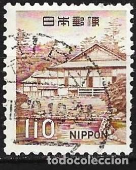 Sellos: Jap&oacute;n 1966 - Mi 943 - YT 845 - Jard&iacute;n Katsura en Kioto
