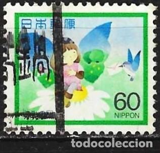 Sellos: Jap&oacute;n 1982 - Mi 1520 - YT 1419 - D&iacute;a de la carta escrita