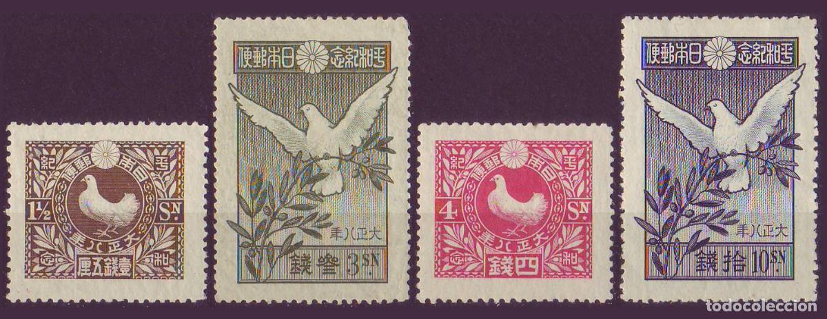 Sellos: 4v Jap&oacute;n, 1919 | Restoration of Peace After WWI | Yv: 152/5 - Mi: 130/3 - SG: 192/5 MH * (RG)