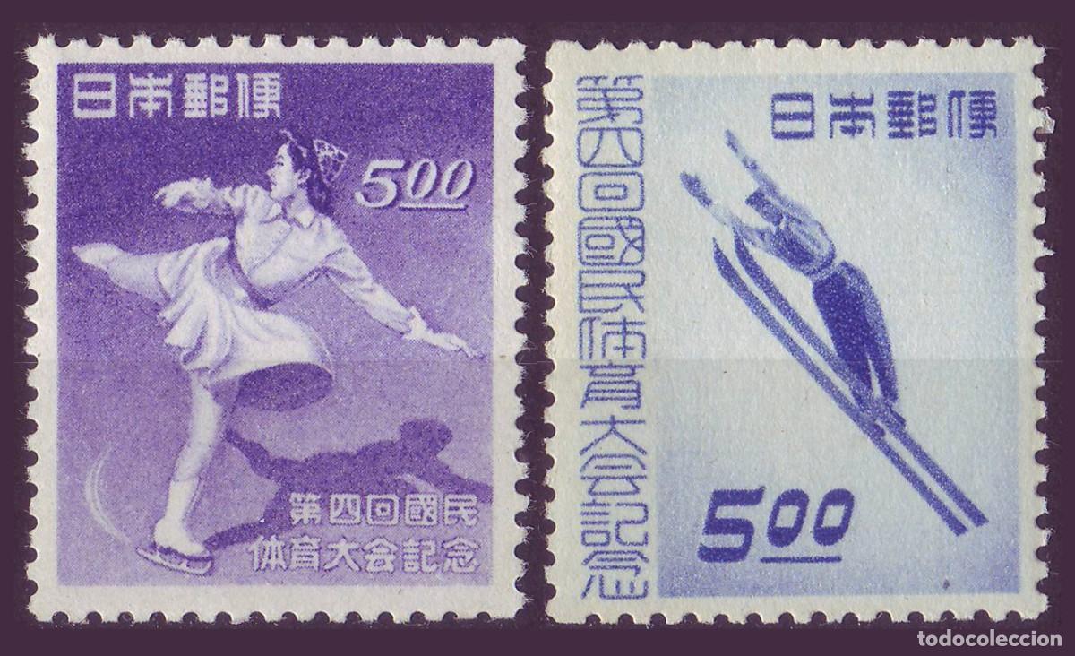 Sellos: 2v Jap&oacute;n, 1949 | 4th National Winter Games | Yv: 405/6 - Mi: 432/3 MH *