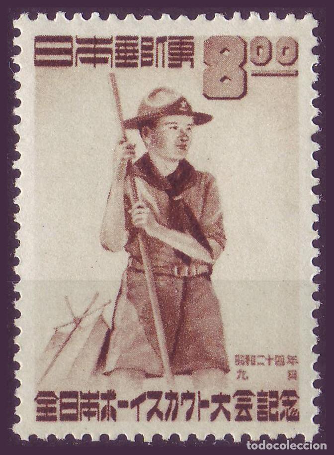 Sellos: 1v Jap&oacute;n, 1949 | 1st National Boy Scout Jamboree | Yv: 434 - Mi: 460 - SG: 544 MH *