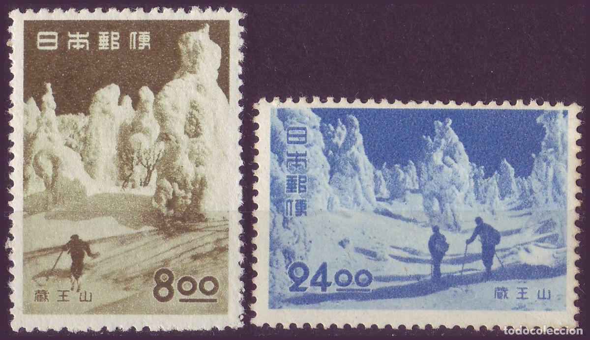 Sellos: 2v Jap&oacute;n, 1951 | Skiers on Zao Mt. Park | Yv: 460/1 - Mi: 514+524 - SG: 606/7 MH *