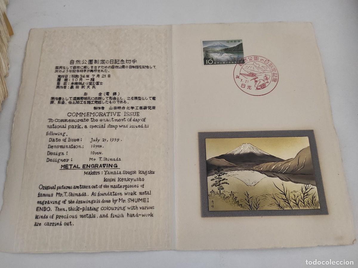 Stamps: JP20 JAPON carpetilla conmemorativa a&ntilde;o 1959 con grabado metalico y sello con matasello primer dia