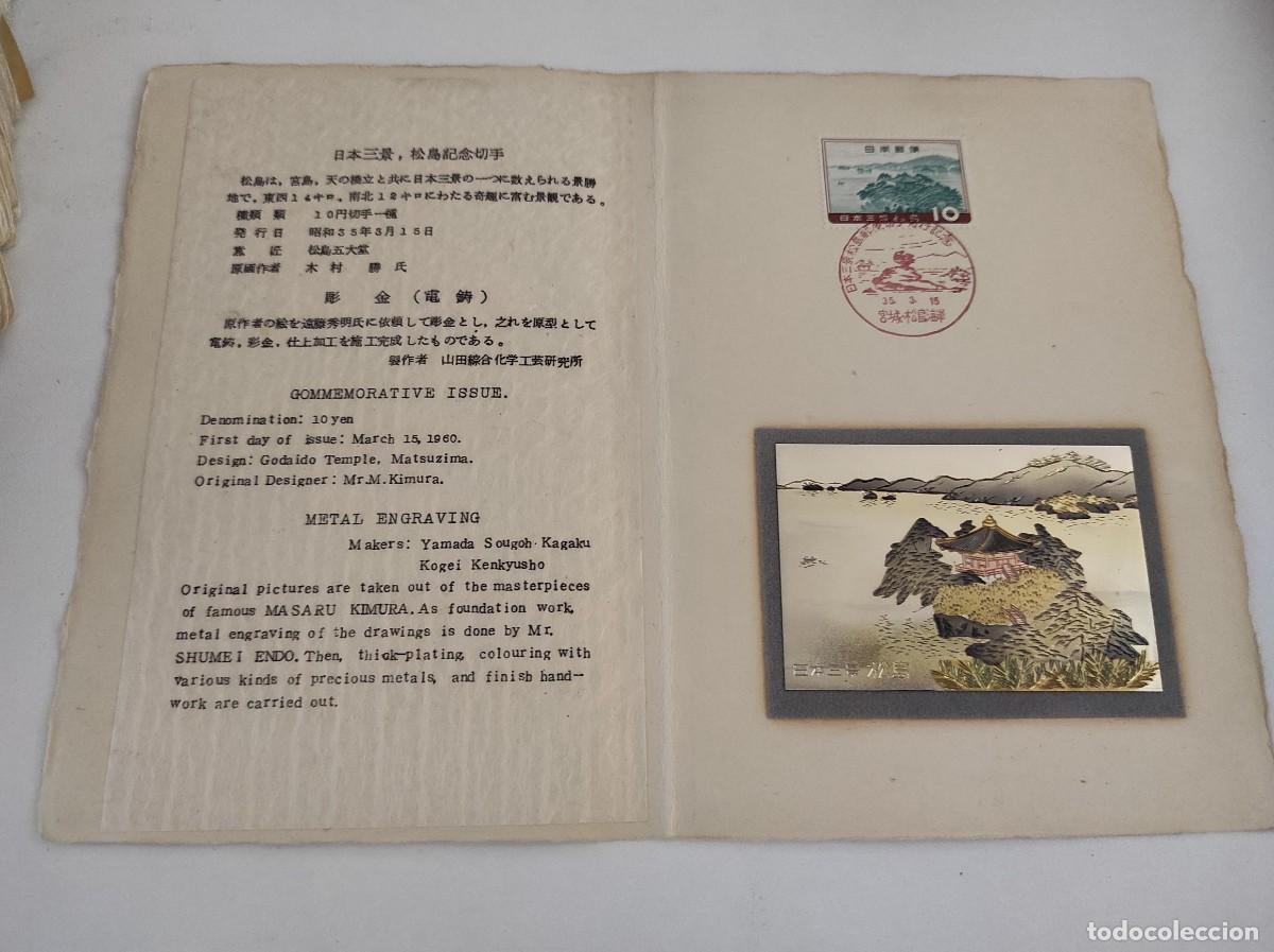 Timbres: JP28 JAPON carpetilla conmemorativa a&ntilde;o 1960 con grabado metalico y sello con matasello primer dia