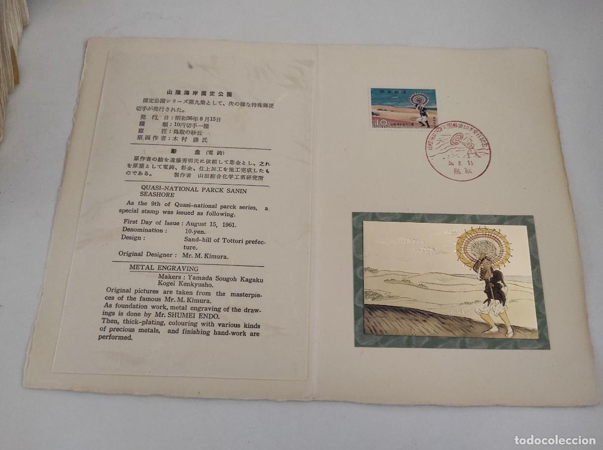 Timbres: JP58 JAPON carpetilla conmemorativa a&ntilde;o 1961 con grabado metalico y sello con matasello primer dia