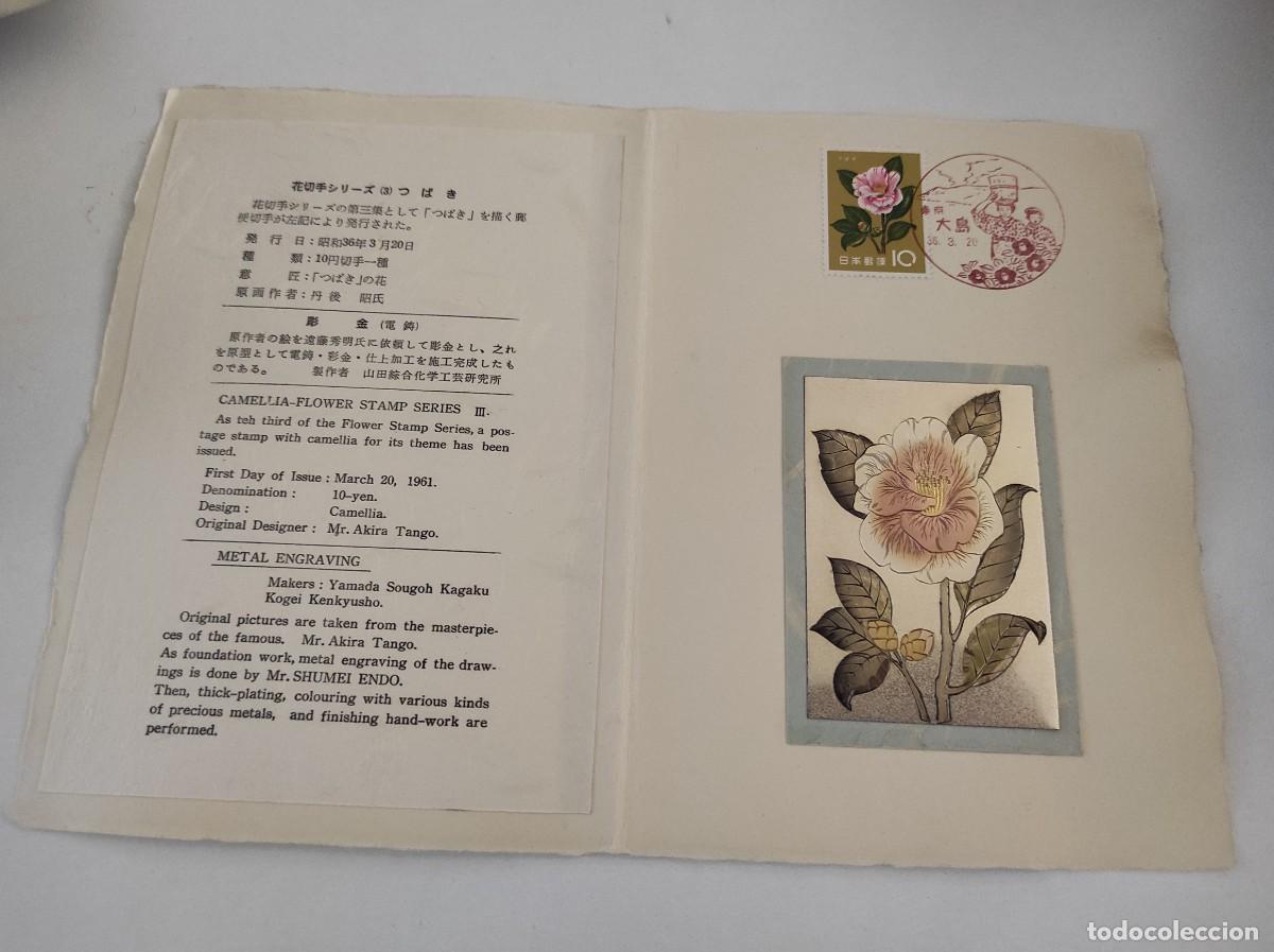 Briefmarken: JP68 JAPON carpetilla conmemorativa a&ntilde;o 1961 con grabado metalico y sello con matasello primer dia