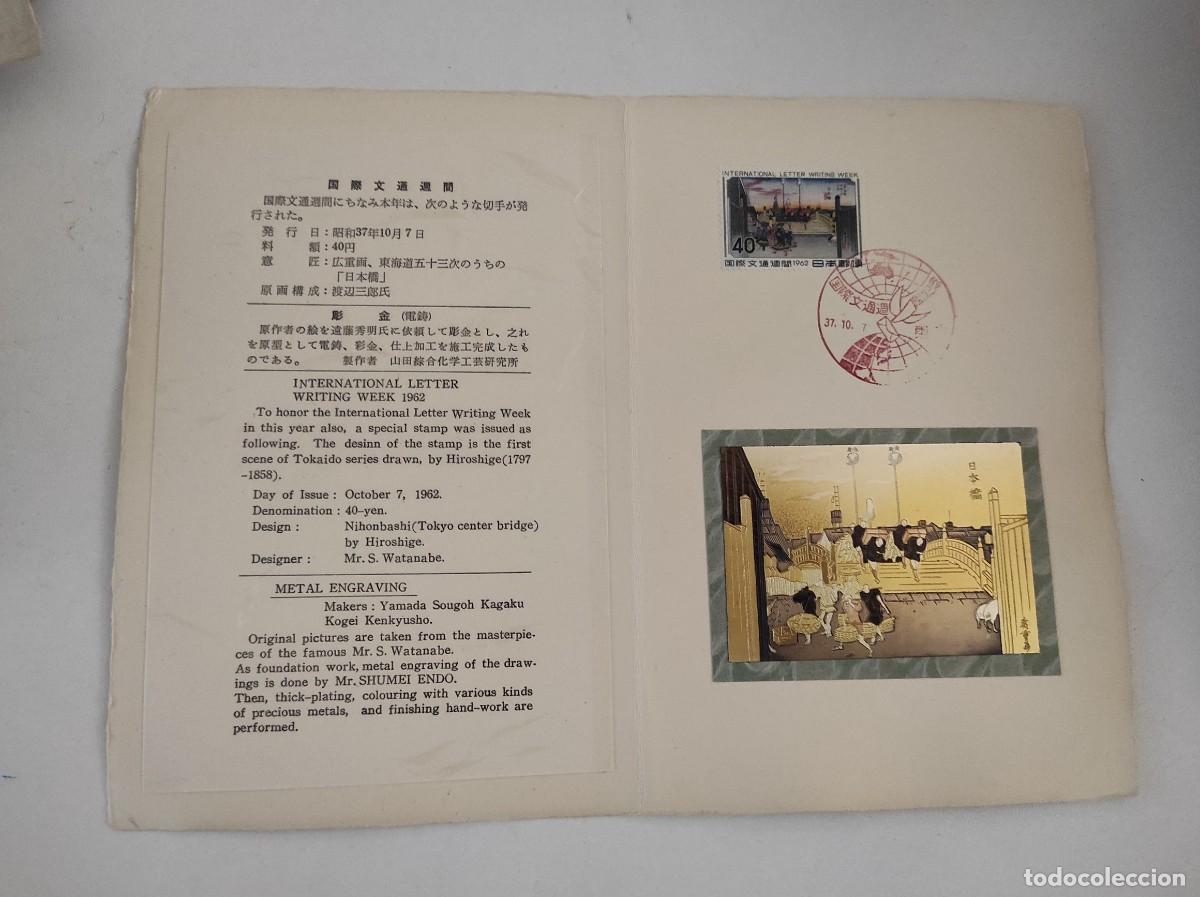 Timbres: JP76 JAPON carpetilla conmemorativa a&ntilde;o 1962 con grabado metalico y sello con matasello primer dia