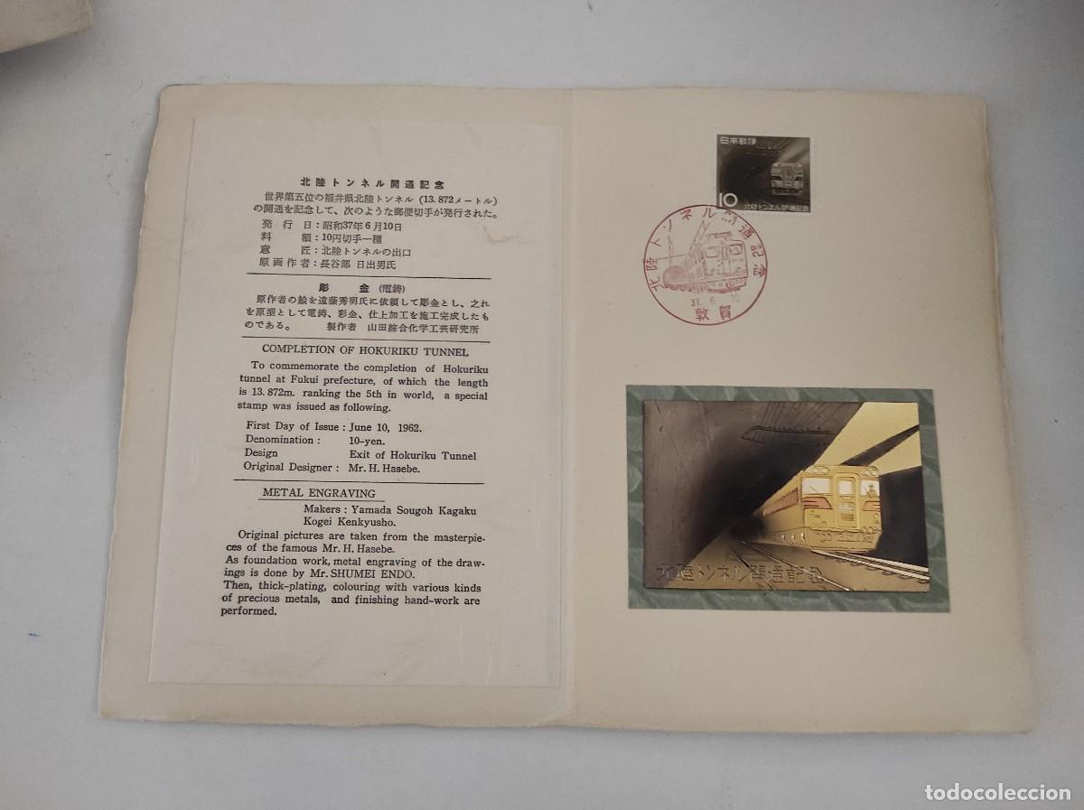 Selos: JP80 JAPON carpetilla conmemorativa a&ntilde;o 1962 con grabado metalico y sello con matasello primer dia