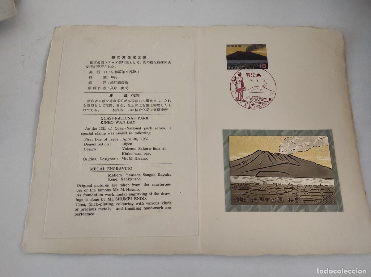 Selos: JP83 JAPON carpetilla conmemorativa a&ntilde;o 1962 con grabado metalico y sello con matasello primer dia