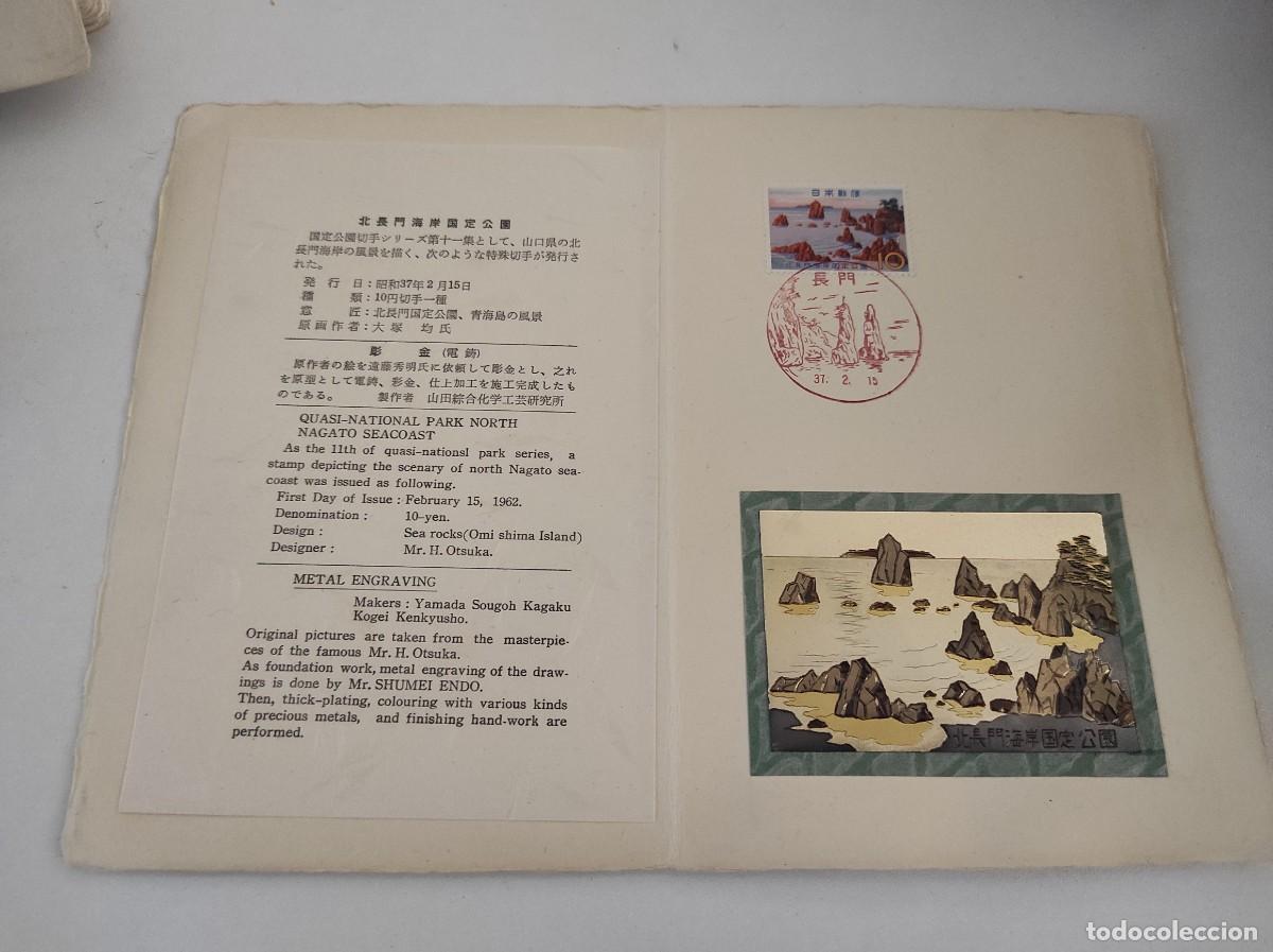 Stamps: JP86 JAPON carpetilla conmemorativa a&ntilde;o 1962 con grabado metalico y sello con matasello primer dia