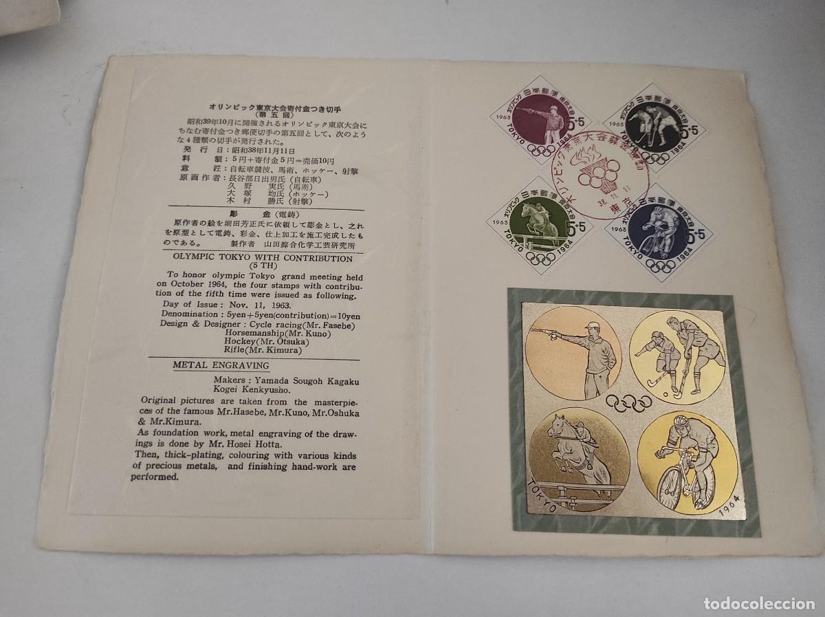 Sellos: JP89 JAPON carpetilla conmemorativa a&ntilde;o 1963 con grabado metalico y sello con matasello primer dia