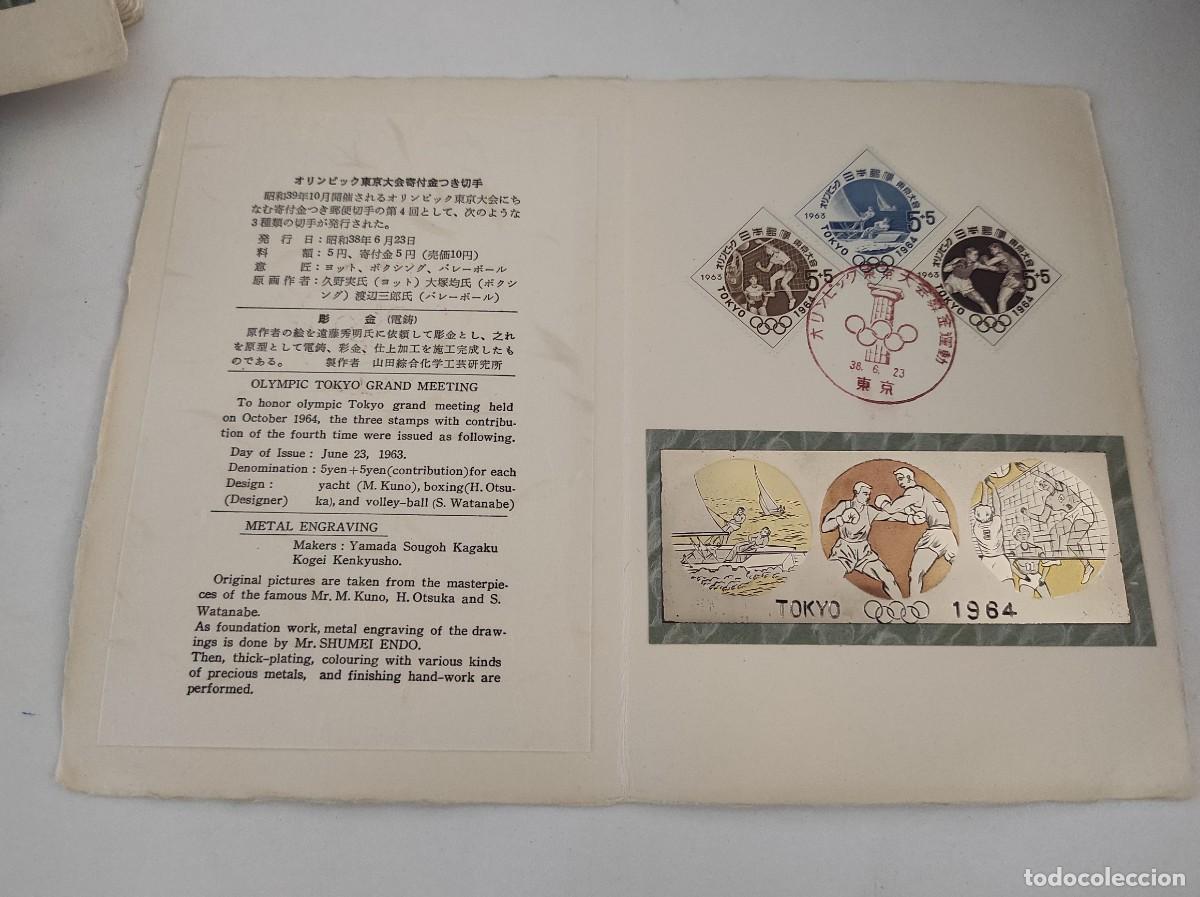 Selos: JP90 JAPON carpetilla conmemorativa a&ntilde;o 1963 con grabado metalico y sello con matasello primer dia