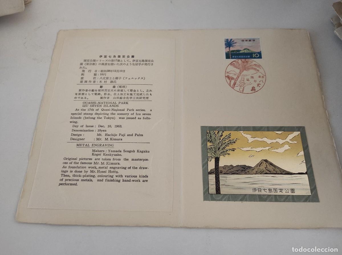 Timbres: JP93 JAPON carpetilla conmemorativa a&ntilde;o 1963 con grabado metalico y sello con matasello primer dia