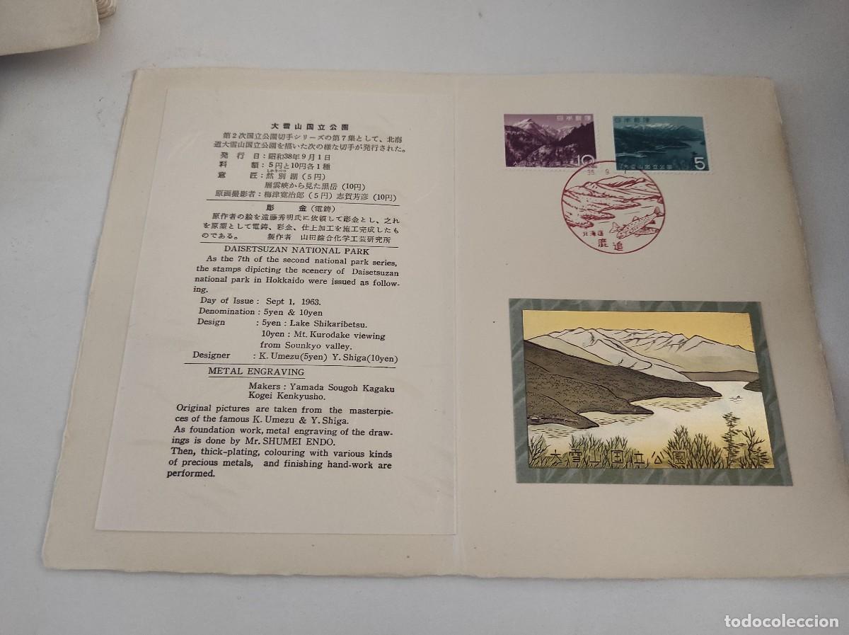 Stamps: JP97 JAPON carpetilla conmemorativa a&ntilde;o 1963 con grabado metalico y sello con matasello primer dia