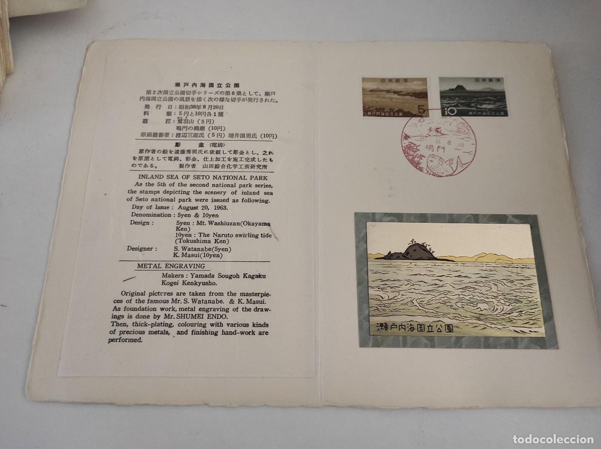 Briefmarken: JP98 JAPON carpetilla conmemorativa a&ntilde;o 1963 con grabado metalico y sello con matasello primer dia