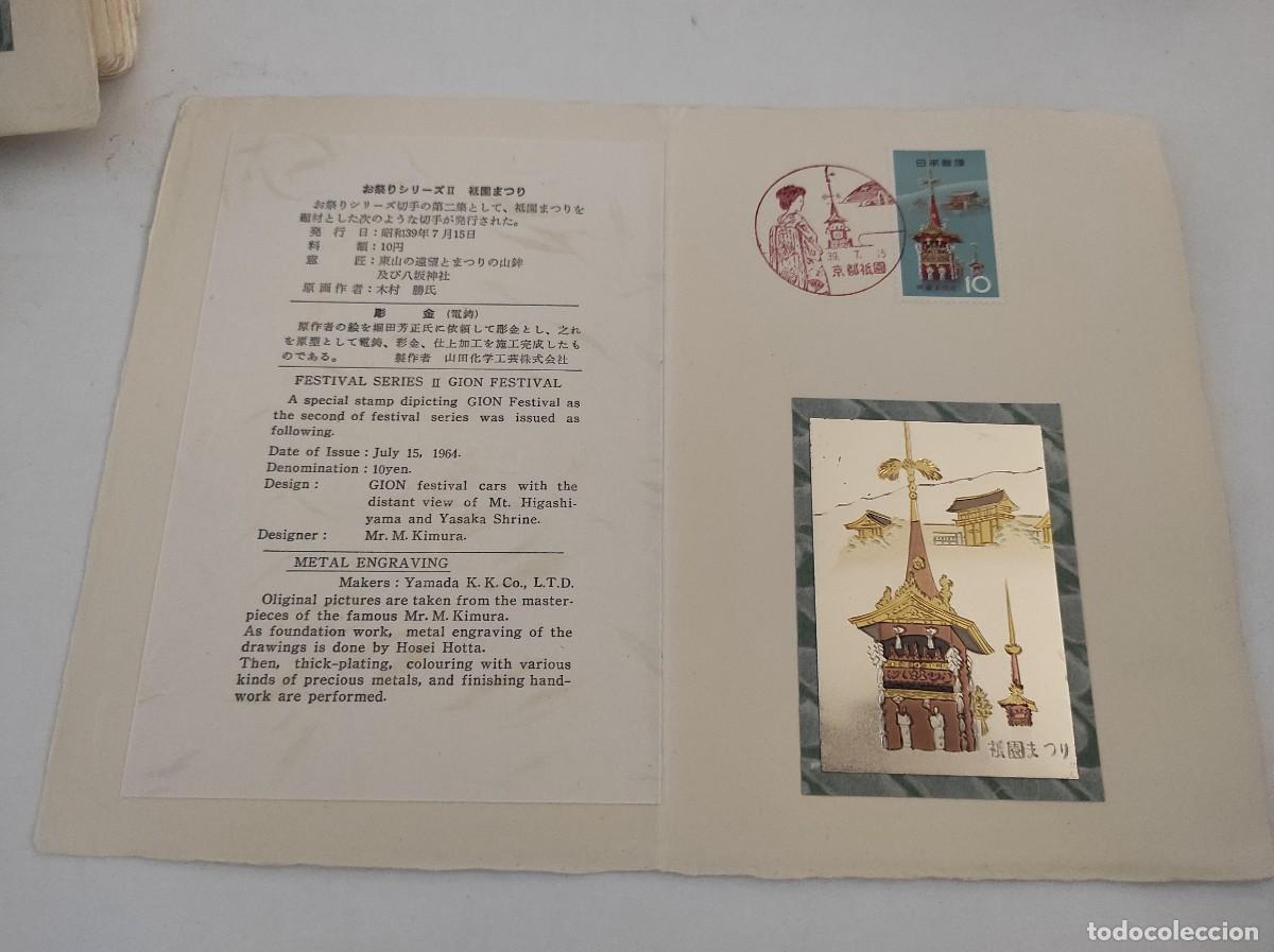 Selos: JP102 JAPON carpetilla conmemorativa a&ntilde;o 1964 con grabado metalico y sello con matasello primer dia