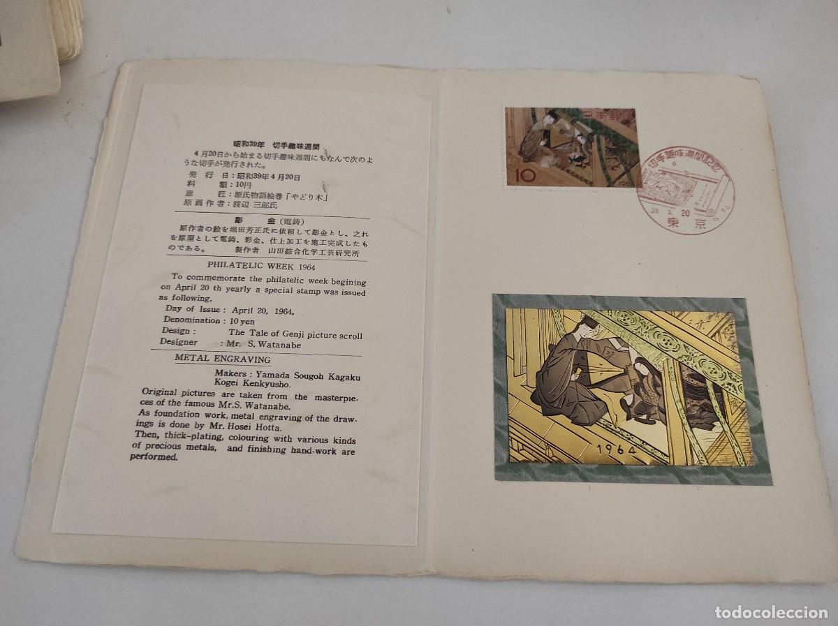 Stamps: JP103 JAPON carpetilla conmemorativa a&ntilde;o 1964 con grabado metalico y sello con matasello primer dia