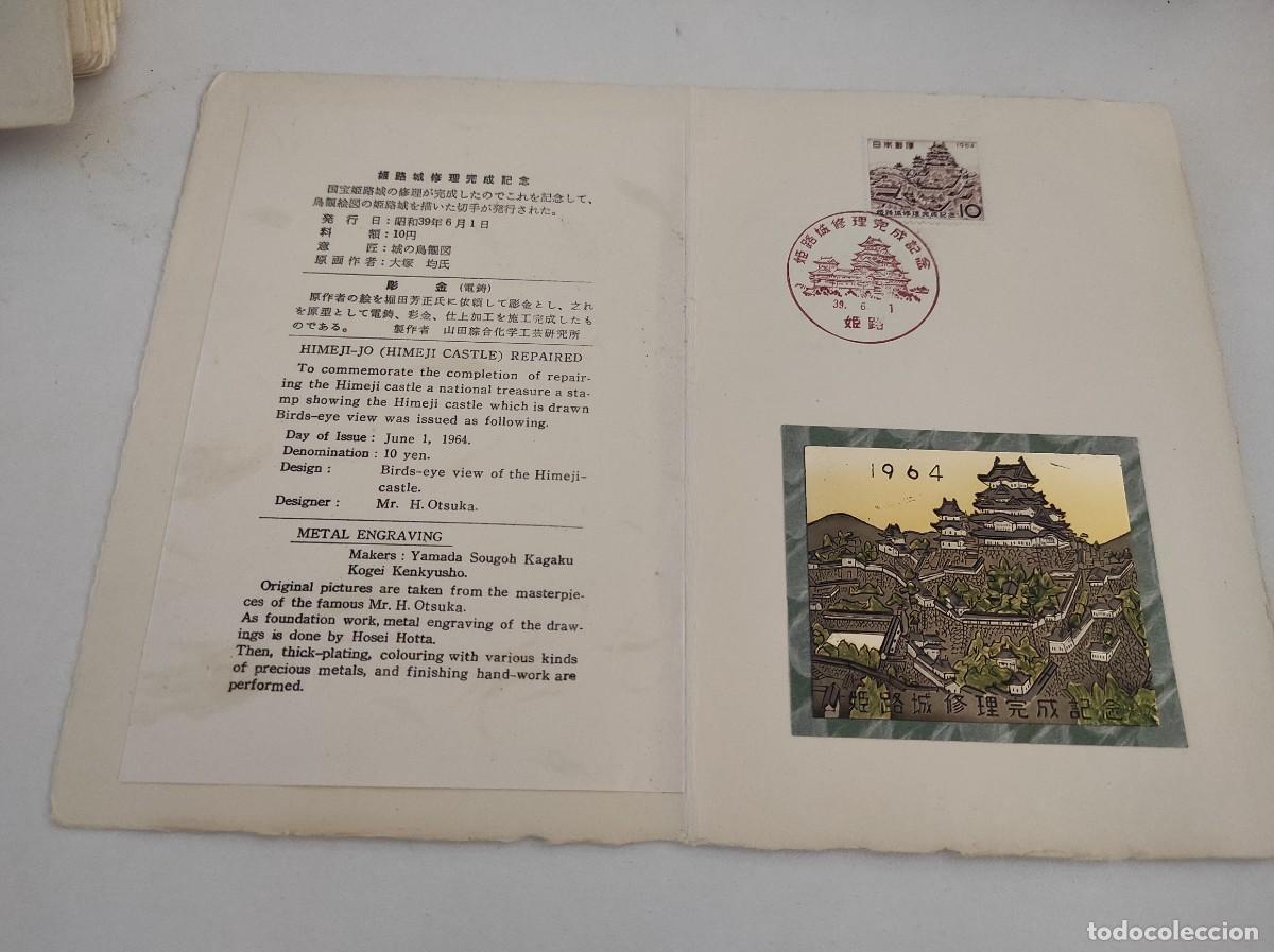 Stamps: JP104 JAPON carpetilla conmemorativa a&ntilde;o 1964 con grabado metalico y sello con matasello primer dia