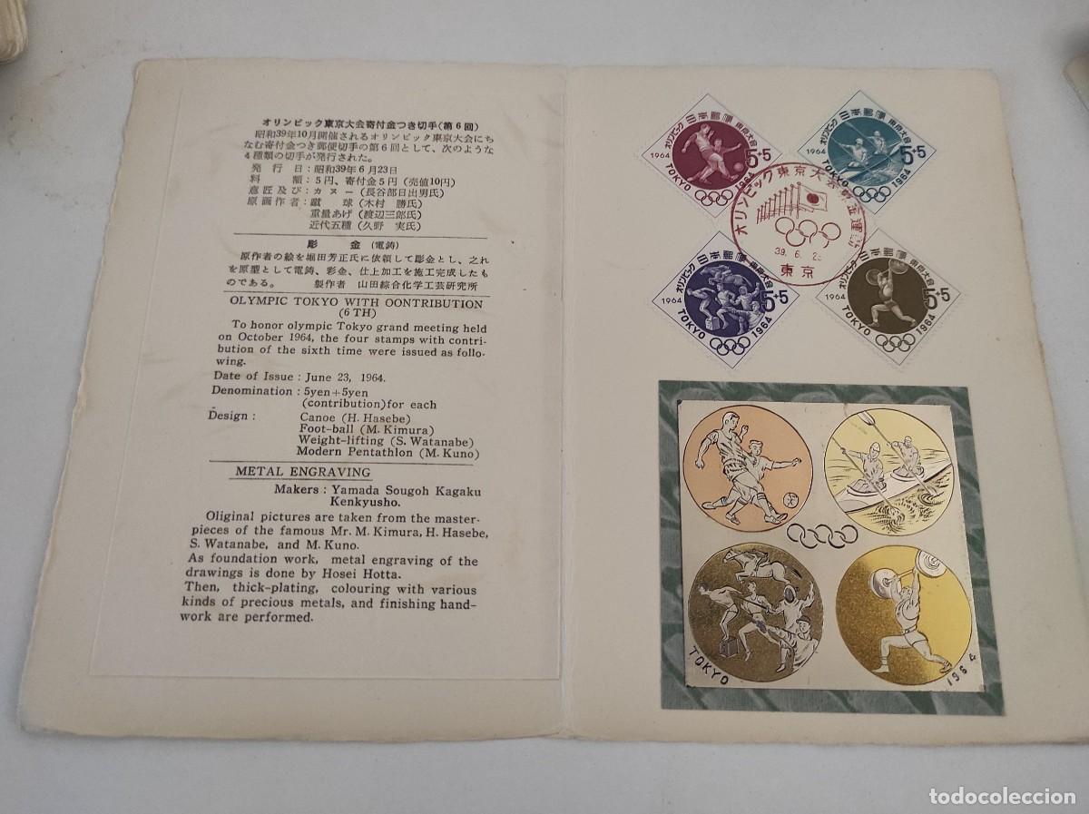 Stamps: JP107 JAPON carpetilla conmemorativa a&ntilde;o 1964 con grabado metalico y sello con matasello primer dia