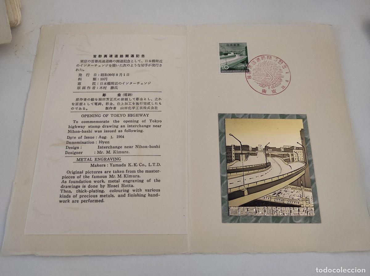 Selos: JP108 JAPON carpetilla conmemorativa a&ntilde;o 1964 con grabado metalico y sello con matasello primer dia
