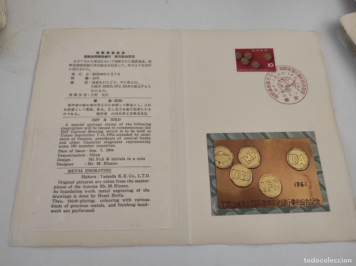 Stamps: JP109 JAPON carpetilla conmemorativa a&ntilde;o 1964 con grabado metalico y sello con matasello primer dia