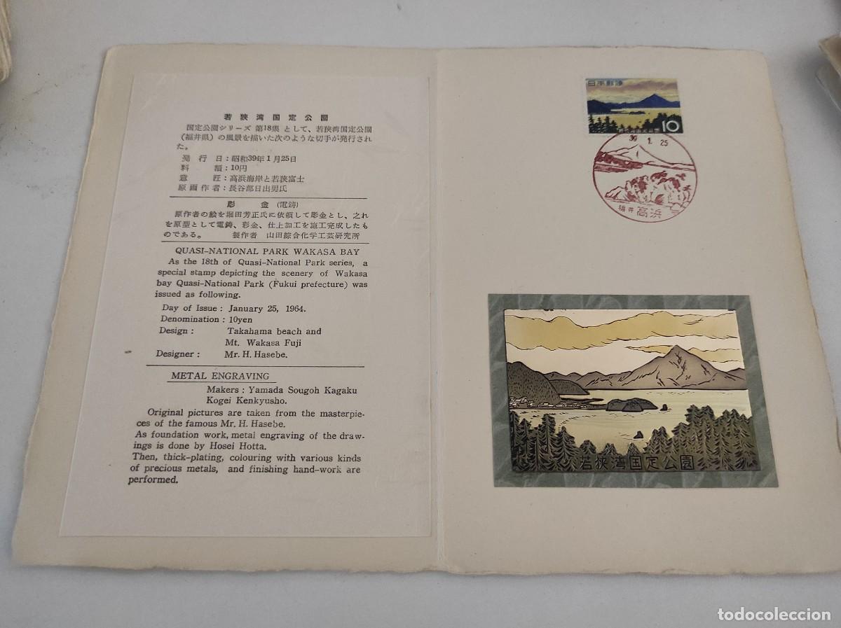 Francobolli: JP110 JAPON carpetilla conmemorativa a&ntilde;o 1964 con grabado metalico y sello con matasello primer dia
