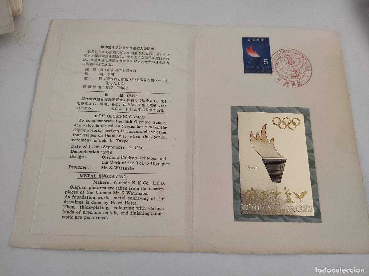 Timbres: JP111 JAPON carpetilla conmemorativa a&ntilde;o 1964 con grabado metalico y sello con matasello primer dia