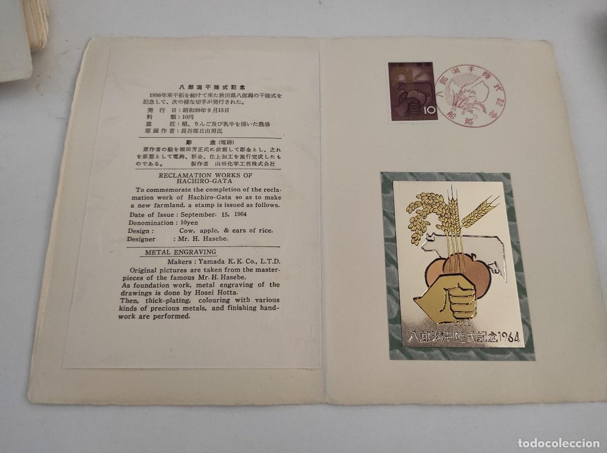 Stamps: JP113 JAPON carpetilla conmemorativa a&ntilde;o 1964 con grabado metalico y sello con matasello primer dia