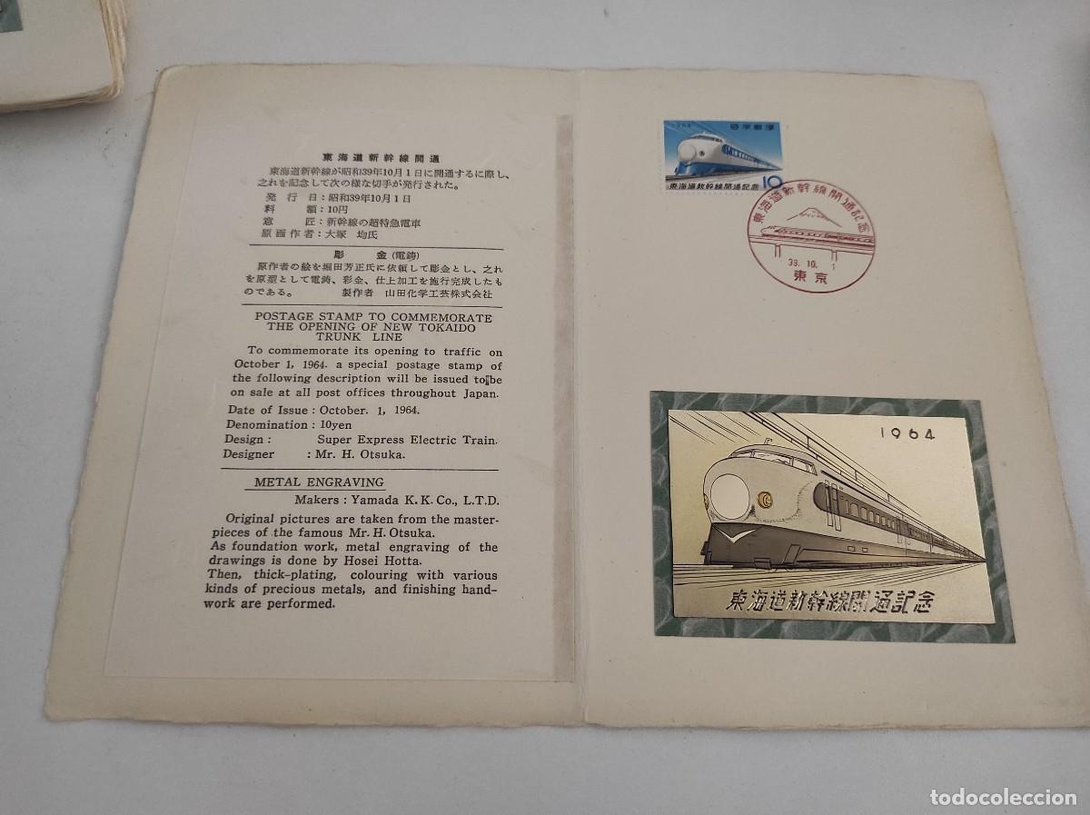 Selos: JP114 JAPON carpetilla conmemorativa a&ntilde;o 1964 con grabado metalico y sello con matasello primer dia