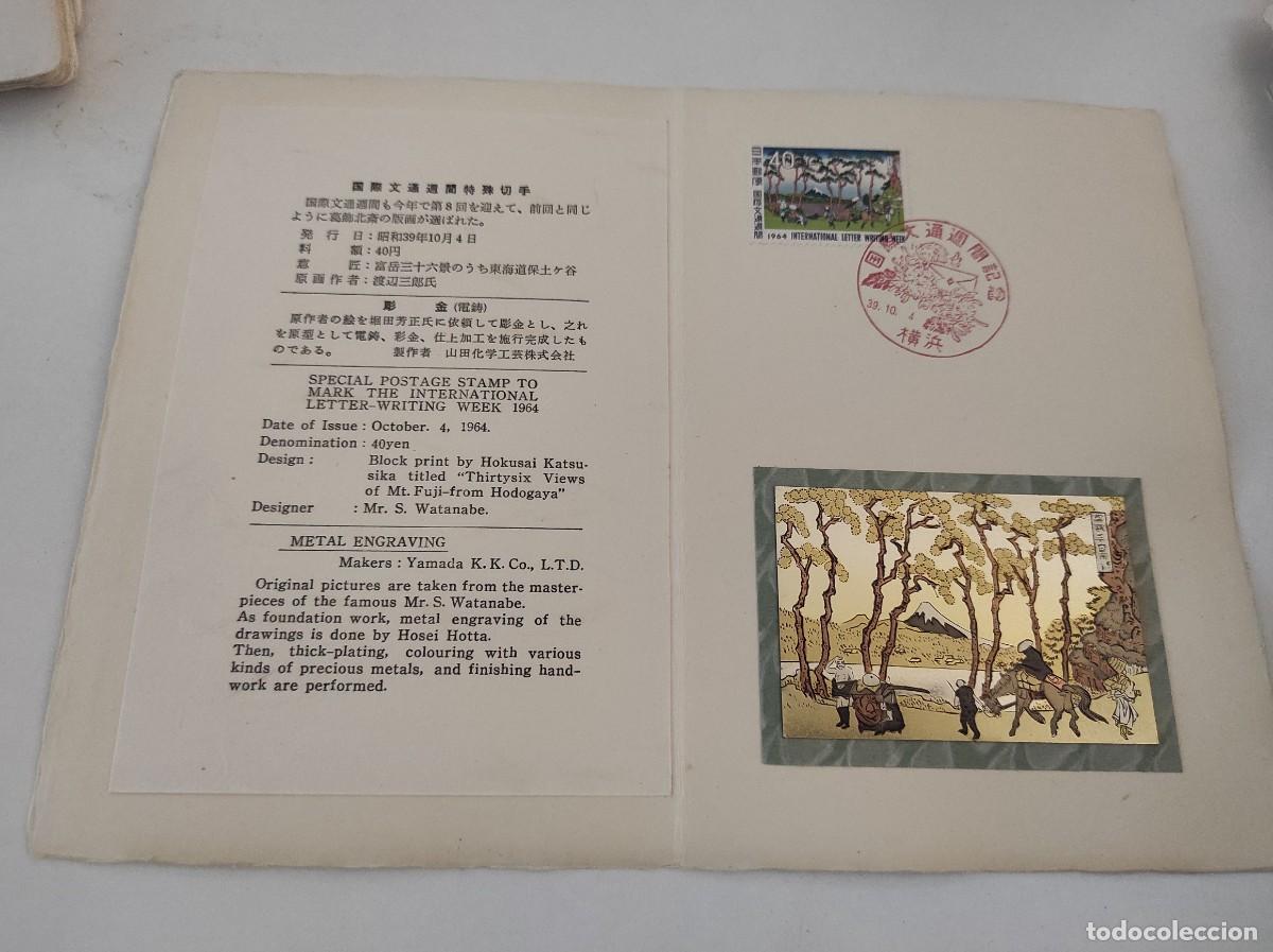 Francobolli: JP115 JAPON carpetilla conmemorativa a&ntilde;o 1964 con grabado metalico y sello con matasello primer dia