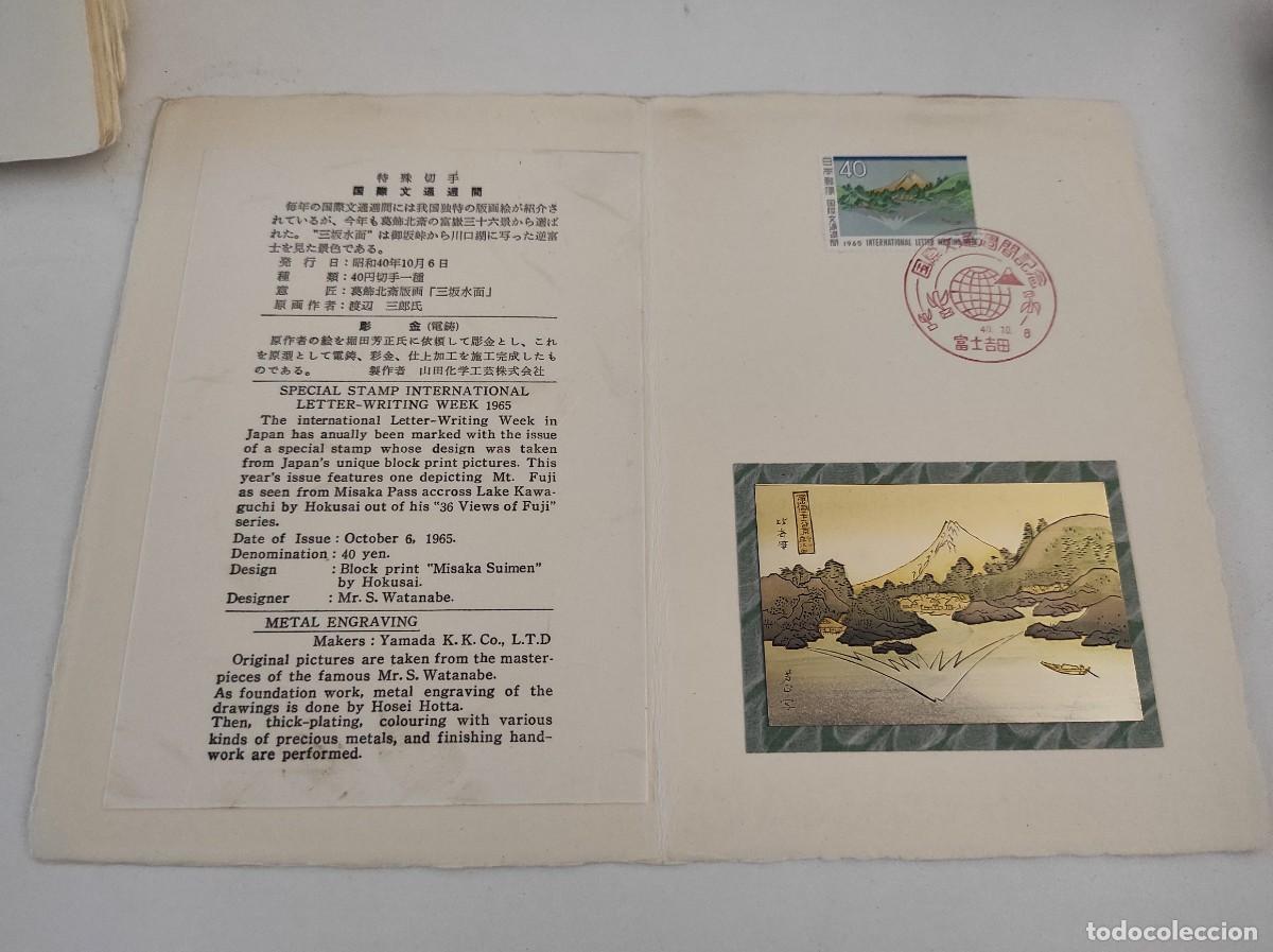 Stamps: JP119 JAPON carpetilla conmemorativa a&ntilde;o 1965 con grabado metalico y sello con matasello primer dia