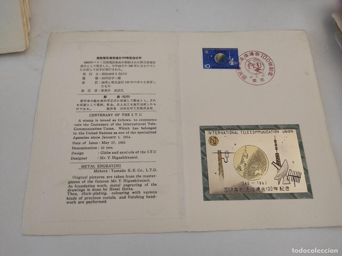Selos: JP120 JAPON carpetilla conmemorativa a&ntilde;o 1965 con grabado metalico y sello con matasello primer dia