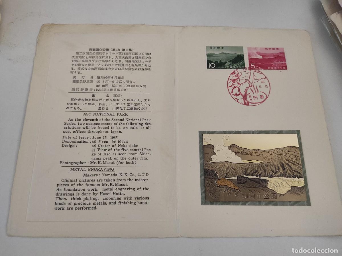 Stamps: JP121 JAPON carpetilla conmemorativa a&ntilde;o 1965 con grabado metalico y sello con matasello primer dia