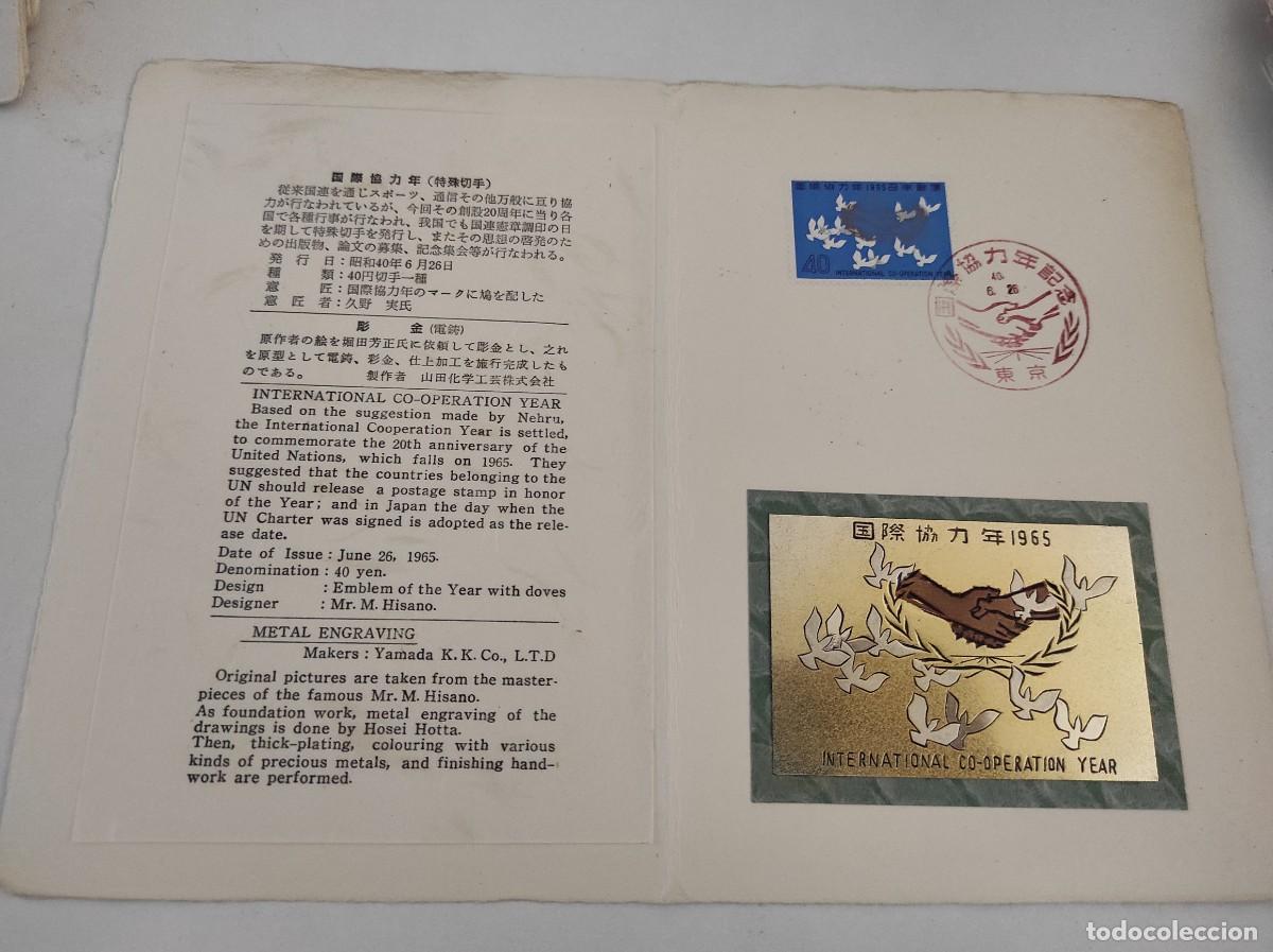 Briefmarken: JP122 JAPON carpetilla conmemorativa a&ntilde;o 1965 con grabado metalico y sello con matasello primer dia