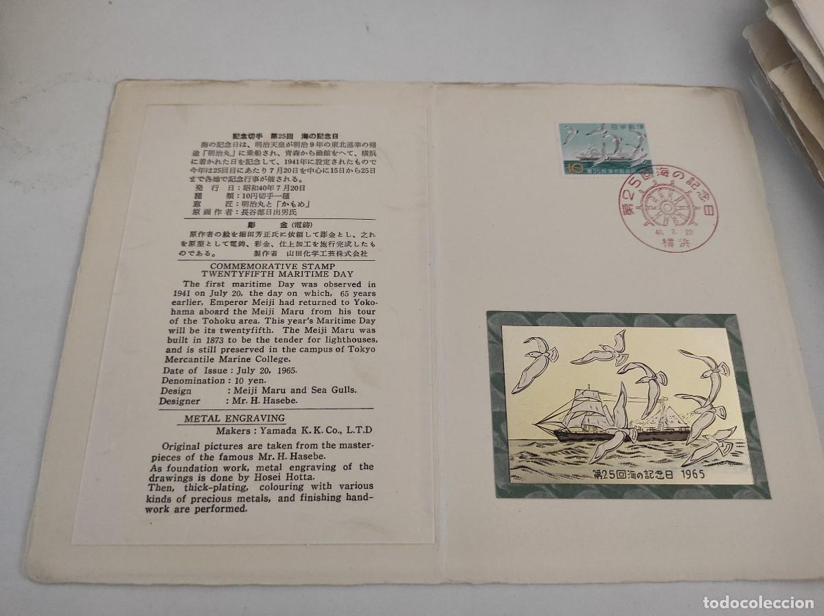 Sellos: JP125 JAPON carpetilla conmemorativa a&ntilde;o 1965 con grabado metalico y sello con matasello primer dia