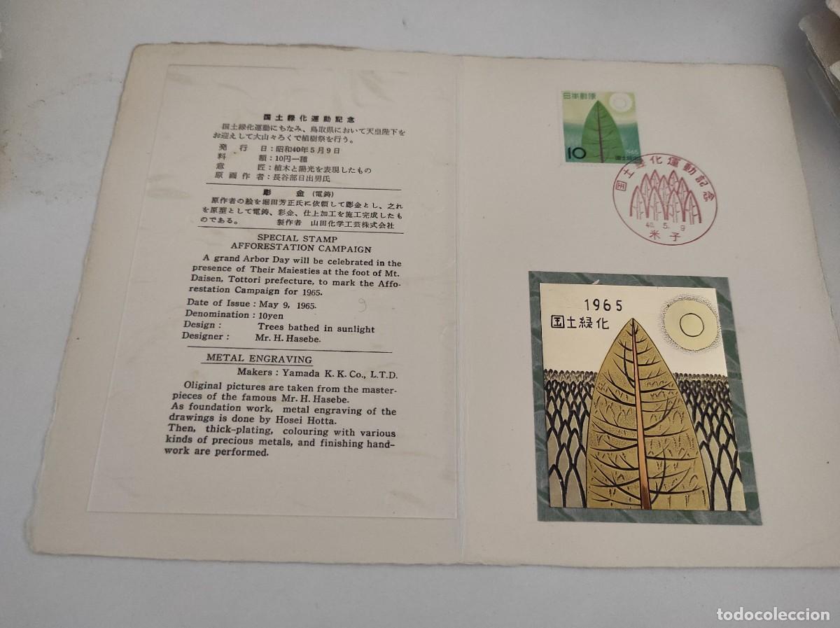 Selos: JP126 JAPON carpetilla conmemorativa a&ntilde;o 1965 con grabado metalico y sello con matasello primer dia