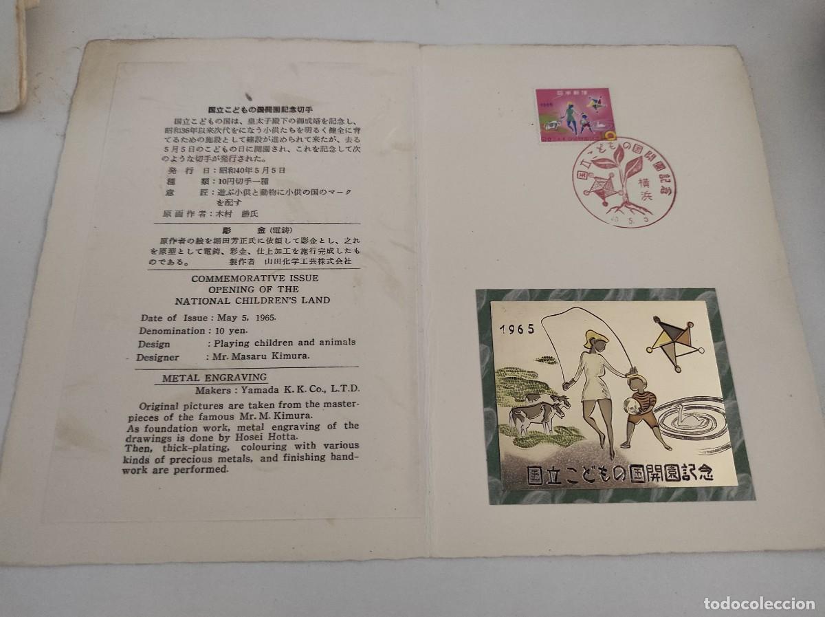 Stamps: JP127 JAPON carpetilla conmemorativa a&ntilde;o 1965 con grabado metalico y sello con matasello primer dia