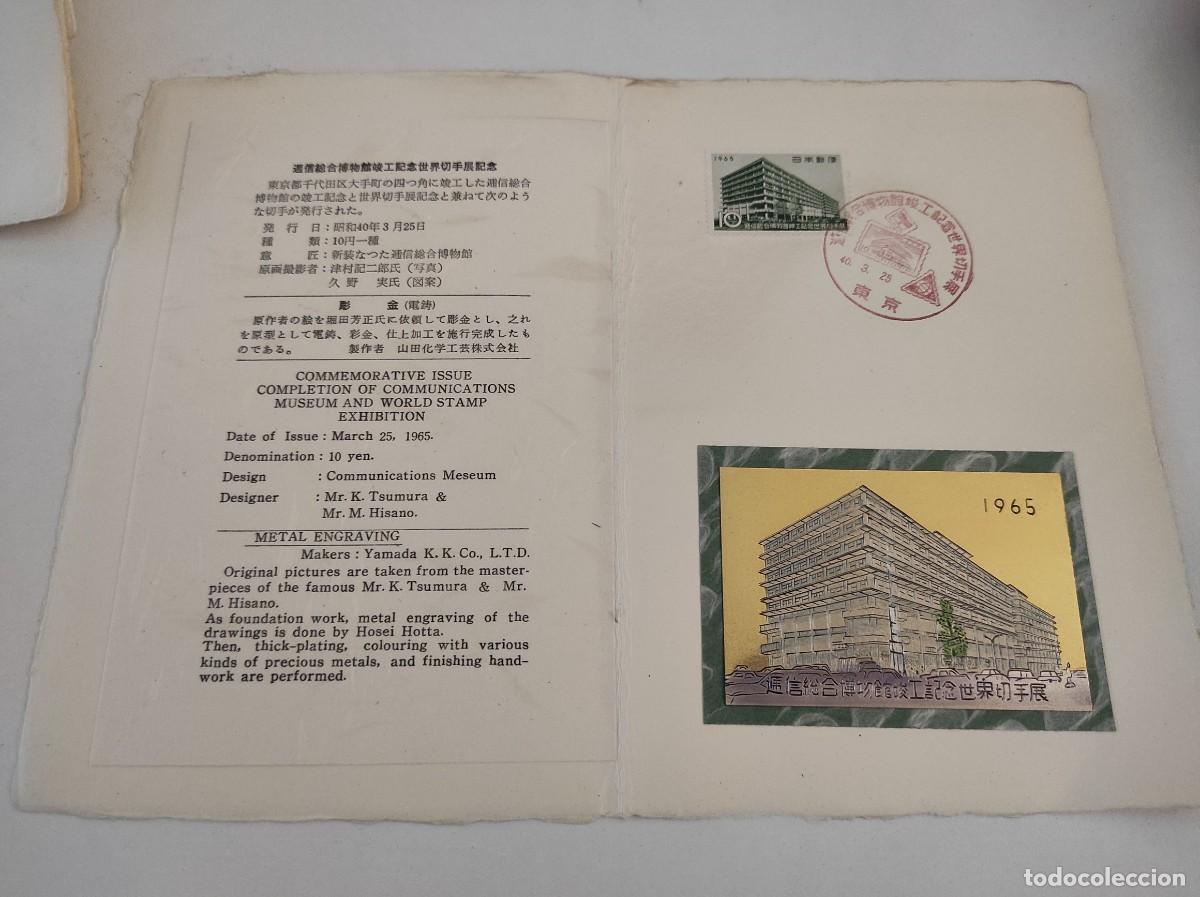 Sellos: JP129 JAPON carpetilla conmemorativa a&ntilde;o 1965 con grabado metalico y sello con matasello primer dia