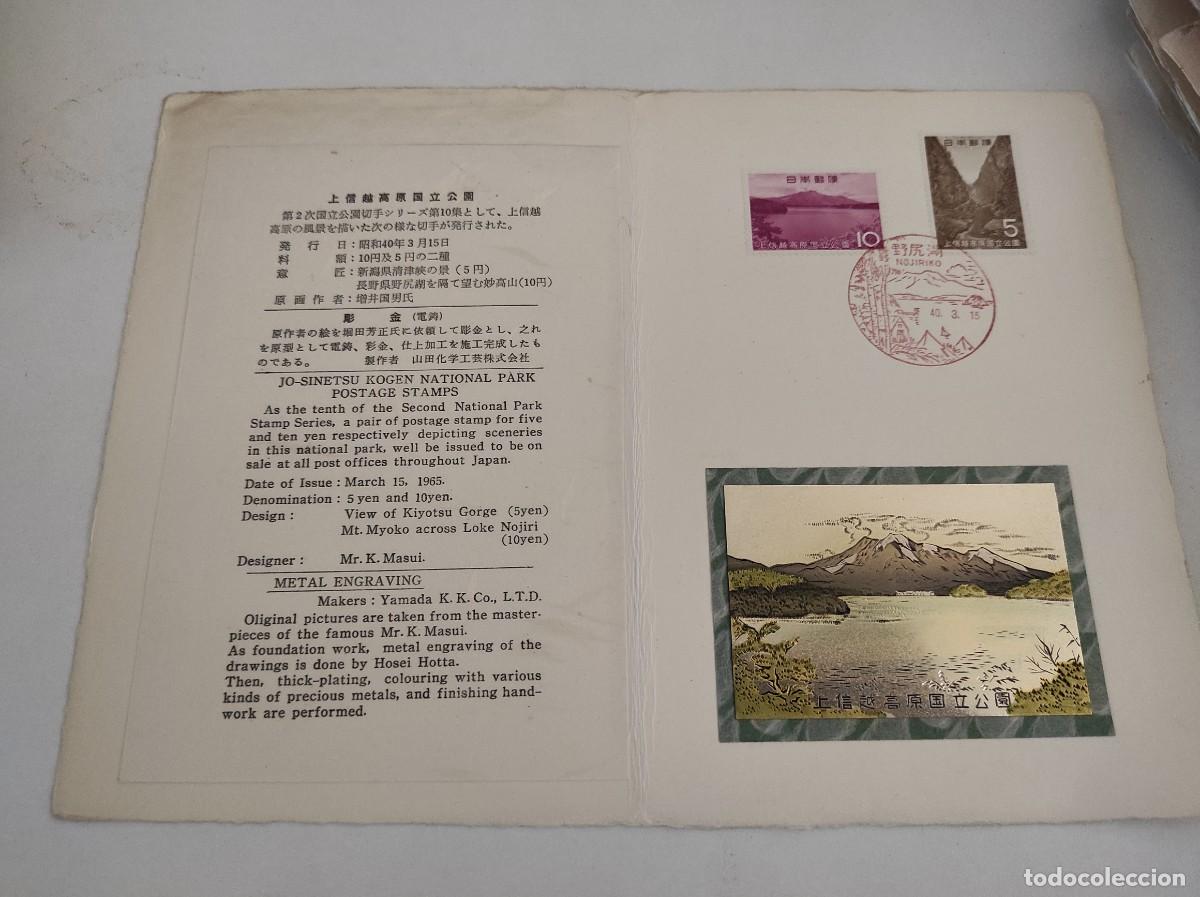 Briefmarken: JP130 JAPON carpetilla conmemorativa a&ntilde;o 1965 con grabado metalico y sello con matasello primer dia