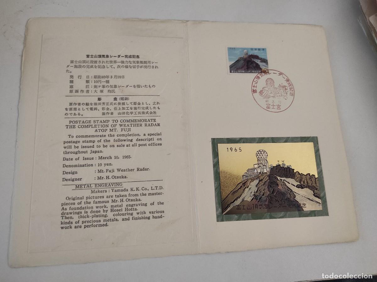 Briefmarken: JP131 JAPON carpetilla conmemorativa a&ntilde;o 1965 con grabado metalico y sello con matasello primer dia