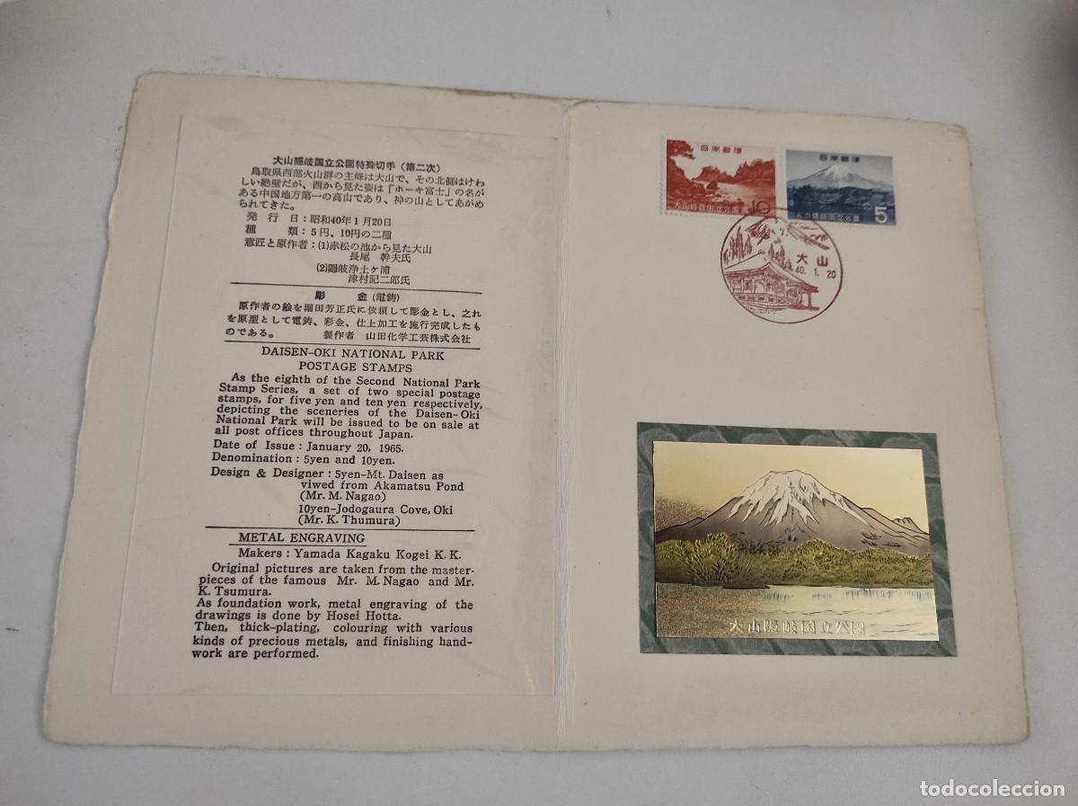 Selos: JP132 JAPON carpetilla conmemorativa a&ntilde;o 1965 con grabado metalico y sello con matasello primer dia