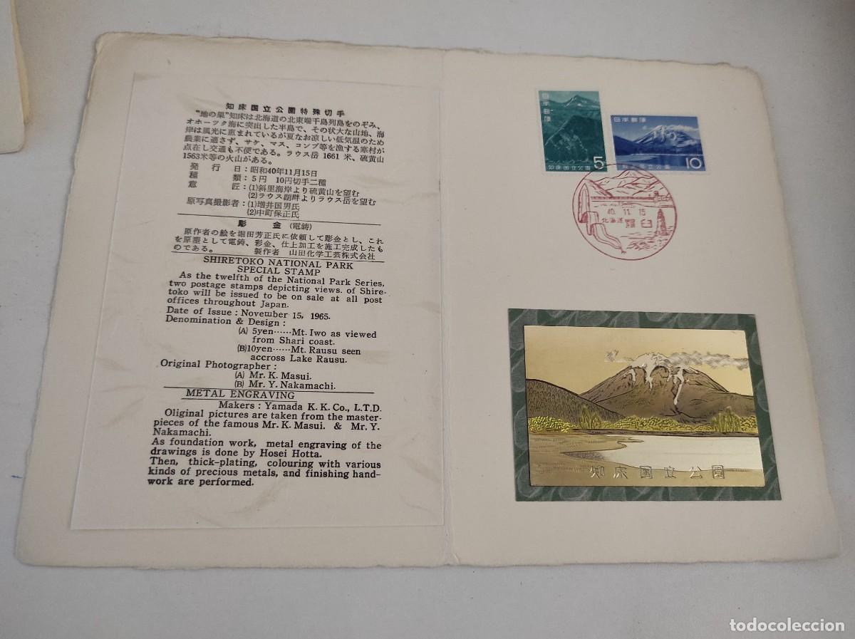 Stamps: JP139 JAPON carpetilla conmemorativa a&ntilde;o 1965 con grabado metalico y sello con matasello primer dia