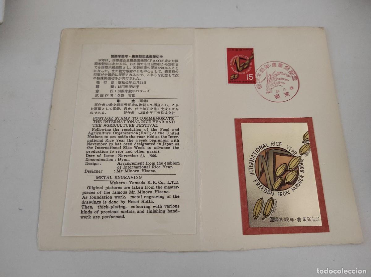 Sellos: JP143 JAPON carpetilla conmemorativa a&ntilde;o 1966 con grabado metalico y sello con matasello primer dia