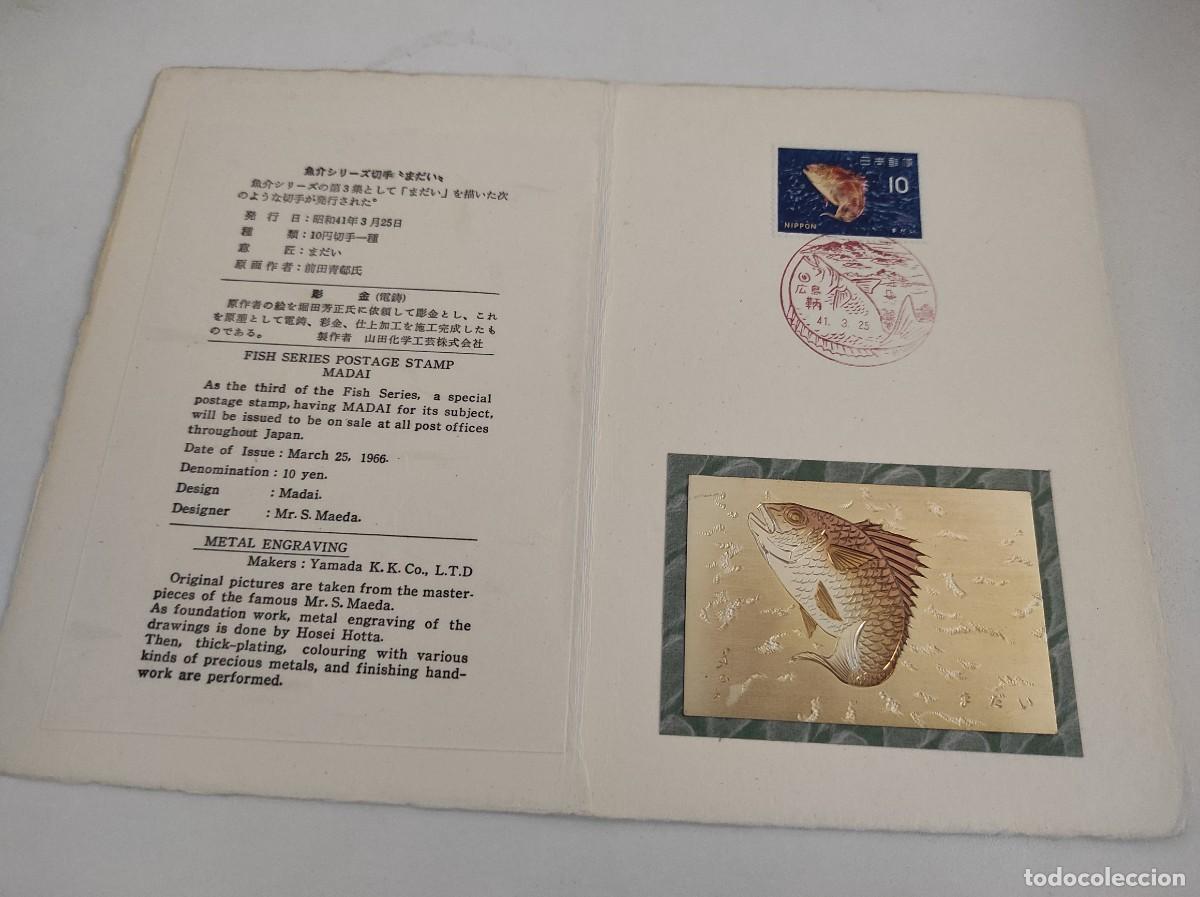 Timbres: JP160 JAPON carpetilla conmemorativa a&ntilde;o 1966 con grabado metalico y sello con matasello primer dia