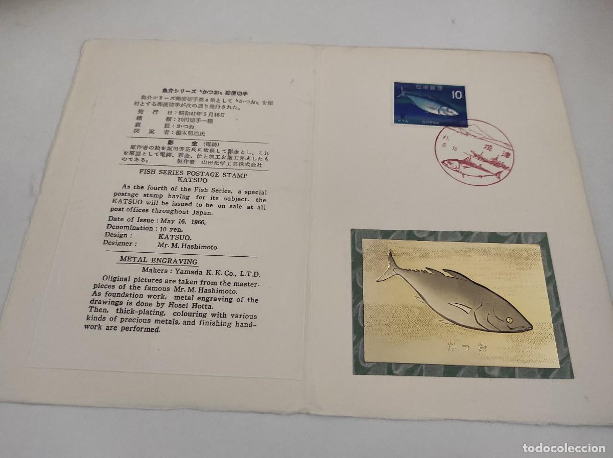 Francobolli: JP161 JAPON carpetilla conmemorativa a&ntilde;o 1966 con grabado metalico y sello con matasello primer dia