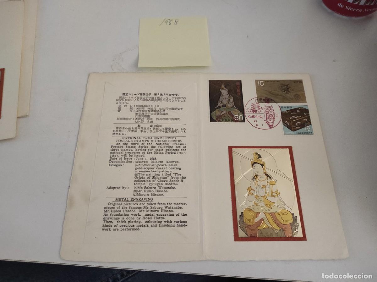 Sellos: JP189 JAPON carpetilla conmemorativa a&ntilde;o 1968 con grabado metalico y sello con matasello primer dia