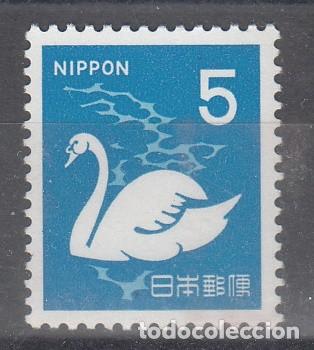 Sellos: JAPON 1971 - SERIE BASICA - CISNE - 5 YENS - YVERT 1013