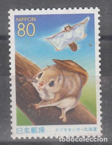 Sellos: JAPON 2002 - PREFECTURA DE HOKKAIDO - ARDILLA - YVERT 3174**