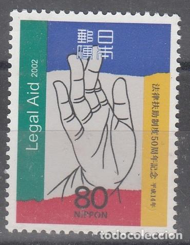 Sellos: JAPON 2002 - AYUDA JURIDICA - MANO - YVERT 3173**