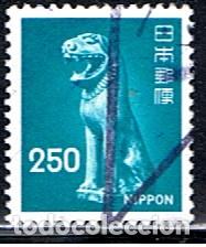 Sellos: JAPON // YVERT 1193 // 1976 ... USADO